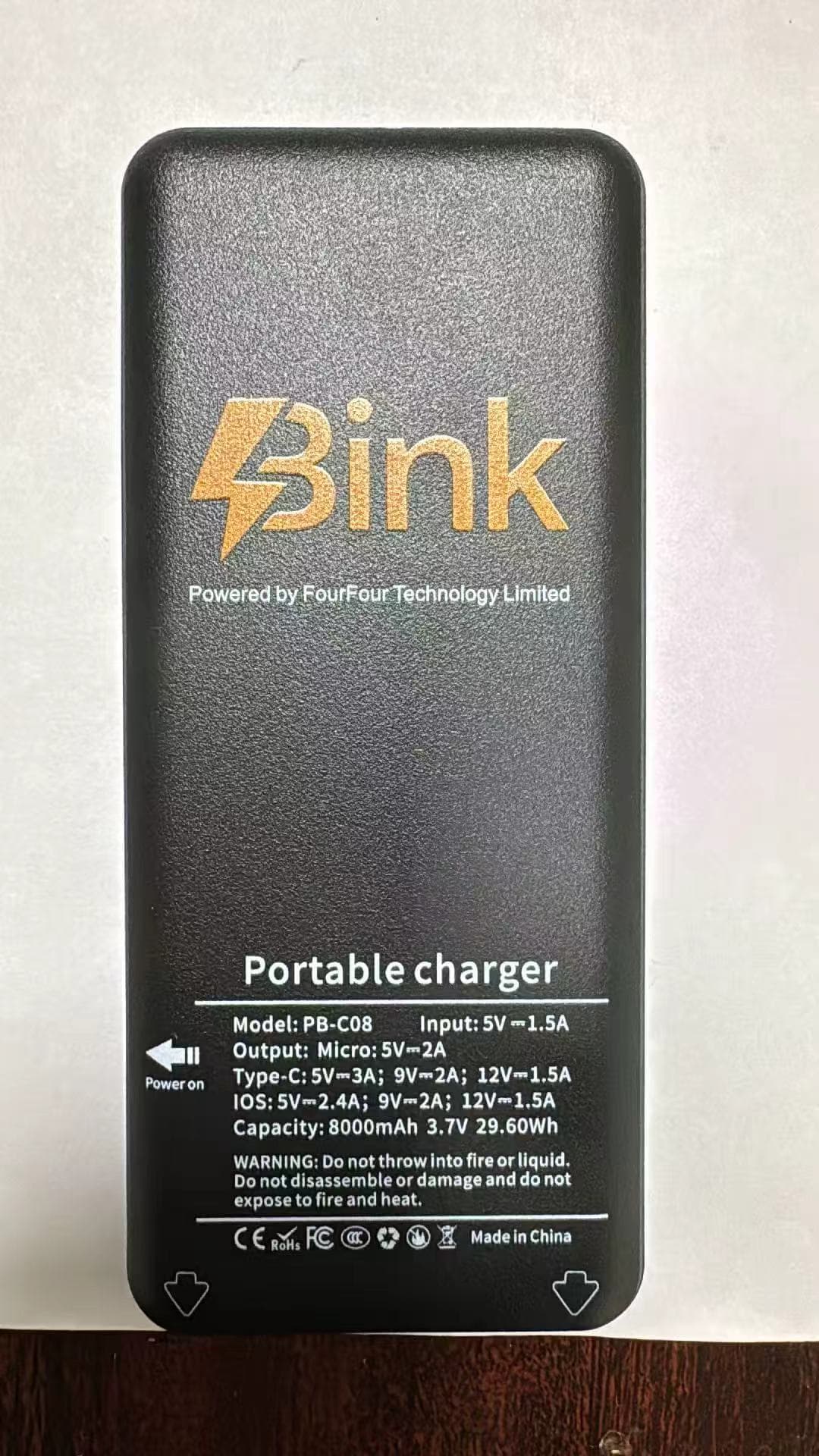 Rear of Bink power bank showing technical specifications